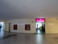 Elias Mall (D18), Retail #547591551